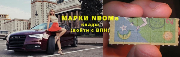 круглые Лабытнанги