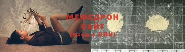 дживик Ладушкин