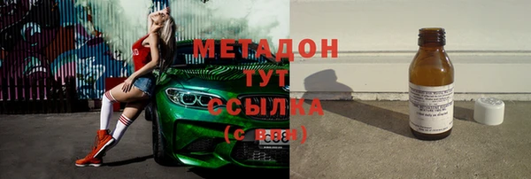 дживик Ладушкин