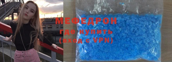 гашишное масло Ижевск