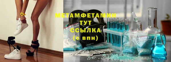 дистиллят марихуана Лагань