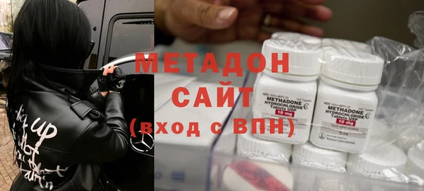 круглые Лабытнанги