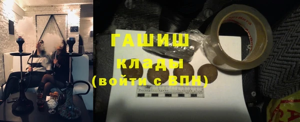 дистиллят марихуана Лагань