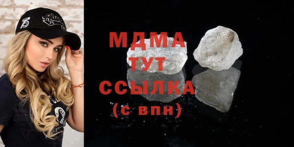дживик Ладушкин