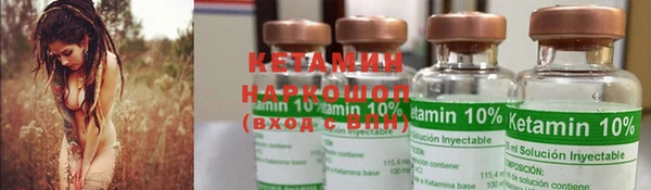 круглые Лабытнанги