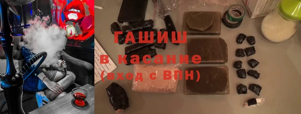 круглые Лабытнанги