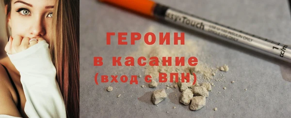 круглые Лабытнанги