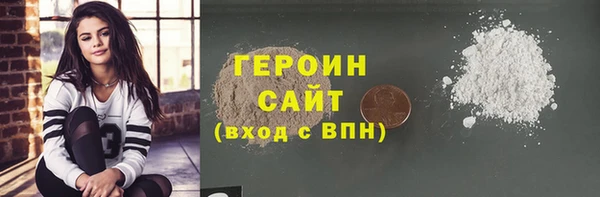 круглые Лабытнанги