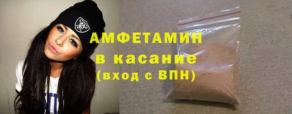 дживик Ладушкин