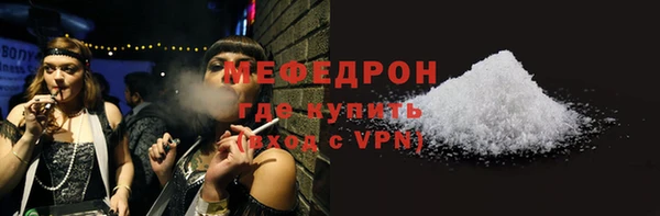 дживик Ладушкин
