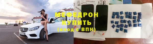 дживик Ладушкин