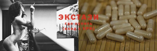 круглые Лабытнанги