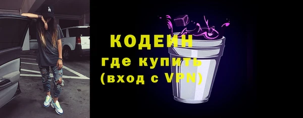 круглые Лабытнанги