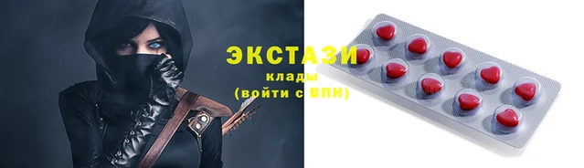 дистиллят марихуана Лагань