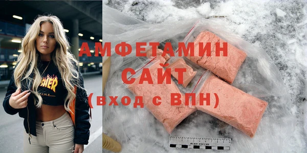 круглые Лабытнанги