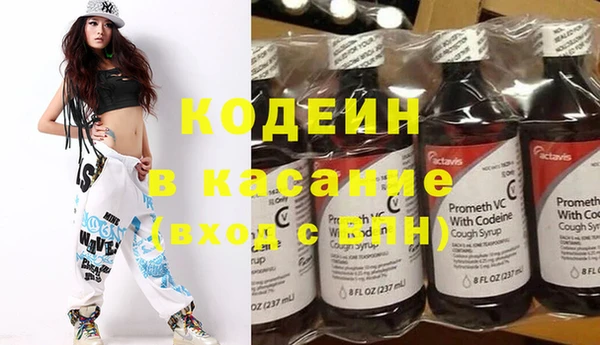 круглые Лабытнанги