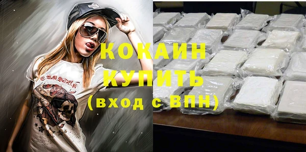 дистиллят марихуана Лагань