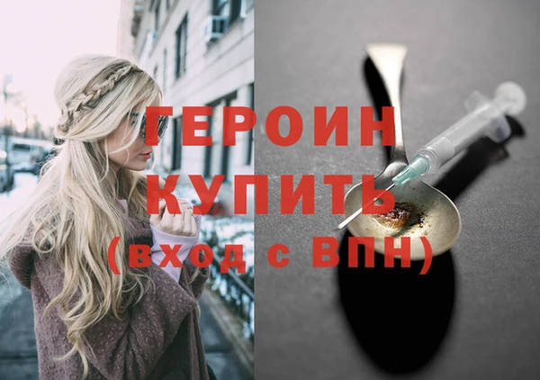 круглые Лабытнанги