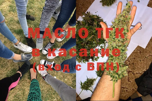 дистиллят марихуана Лагань