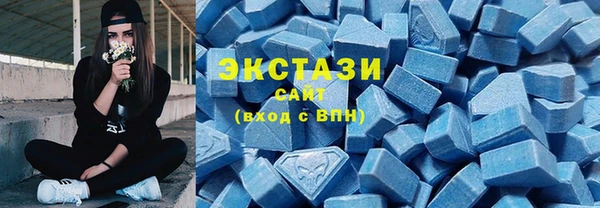 дистиллят марихуана Лагань