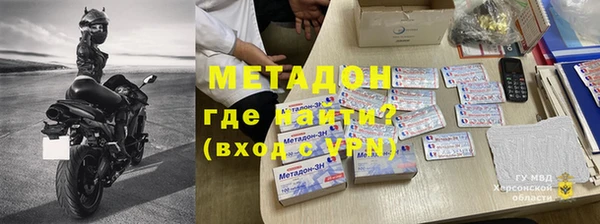 круглые Лабытнанги