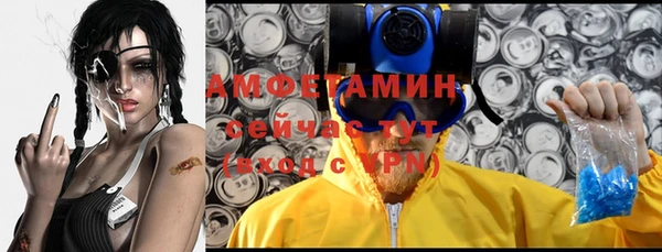 дистиллят марихуана Лагань