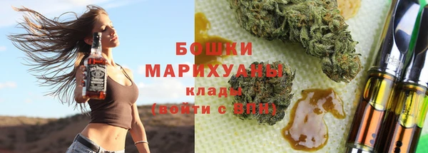 дистиллят марихуана Лагань
