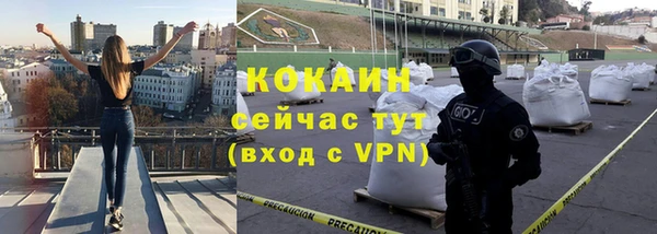 круглые Лабытнанги