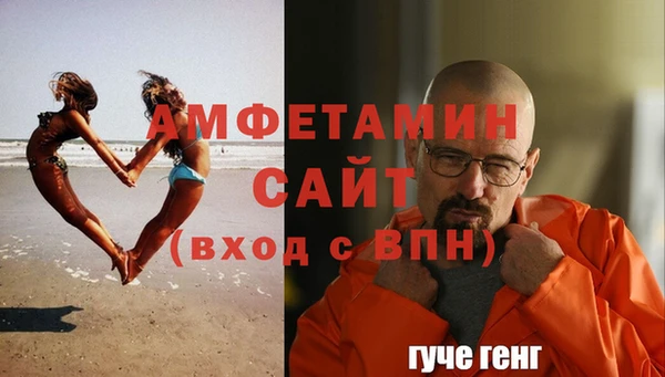 дистиллят марихуана Лагань