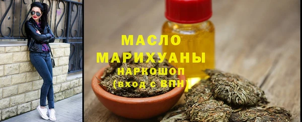 дистиллят марихуана Лагань