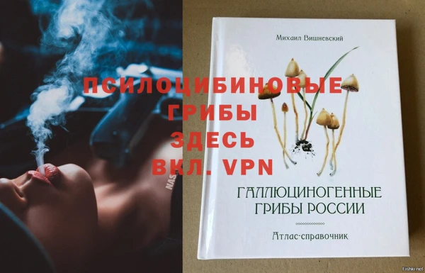 круглые Лабытнанги