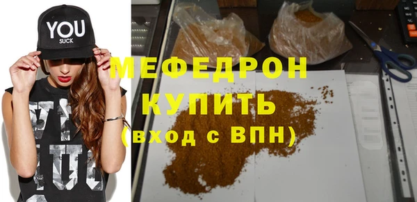 дистиллят марихуана Лагань