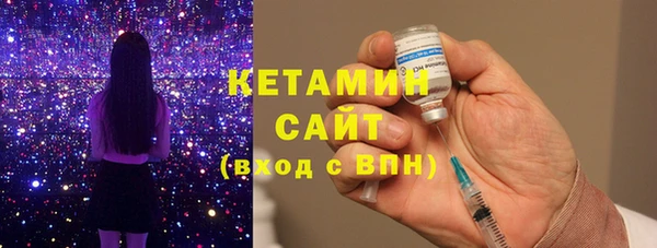 дистиллят марихуана Лагань