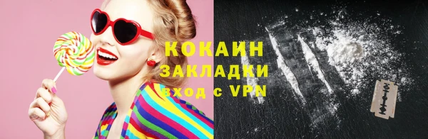 круглые Лабытнанги