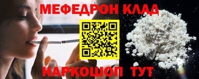 apvp Камышлов