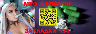 дживик Канаш