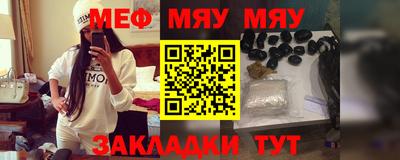 дживик Канаш