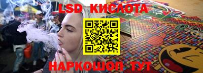 дживик Канаш