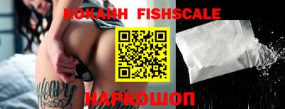 дживик Канаш