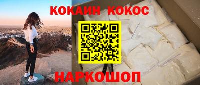 apvp Камышлов