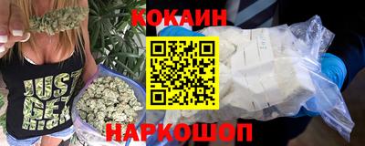 кристаллы Кандалакша