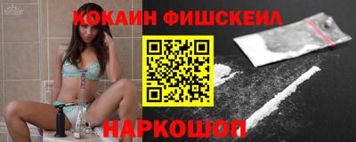 дживик Канаш