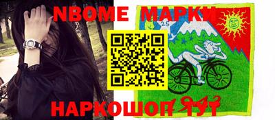 apvp Камышлов