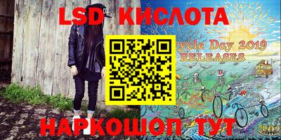 apvp Камышлов