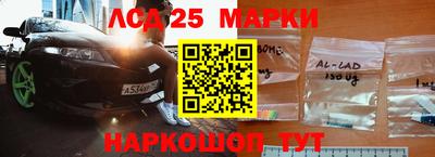 apvp Камышлов