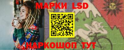 дживик Канаш