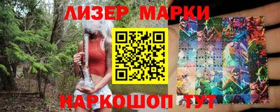 дживик Канаш