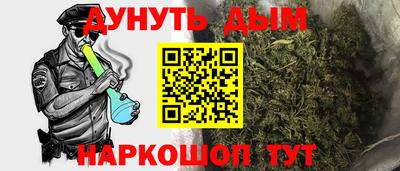 кристаллы Кандалакша
