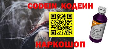 кристаллы Кандалакша