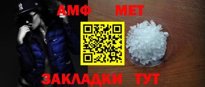 apvp Камышлов
